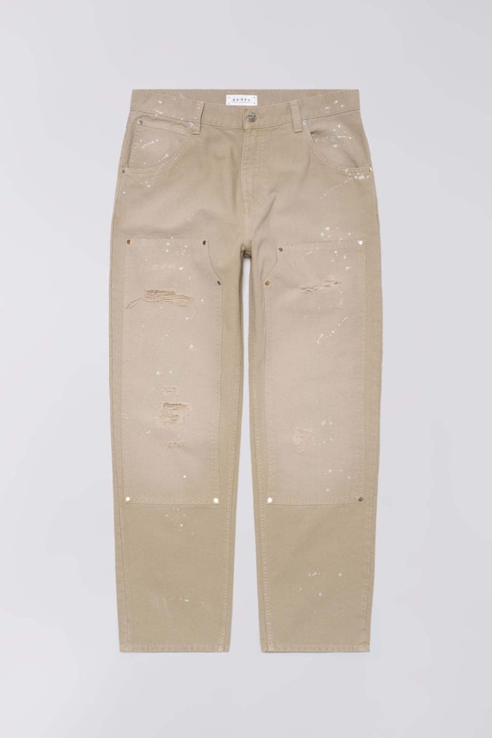 Edwin Double Knee Tyrell Pant